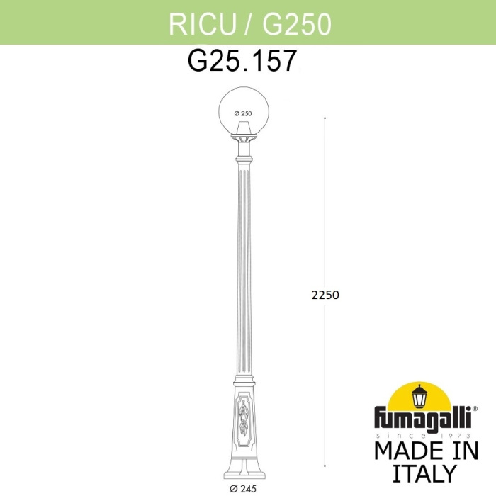 Наземный фонарь GLOBE 250 G25.157.000.WYF1R Fumagalli фото