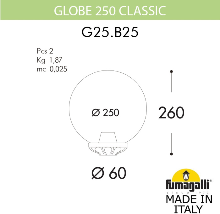 Уличный консольный светильник GLOBE 250 G25.B25.000.BZF1R Fumagalli фото