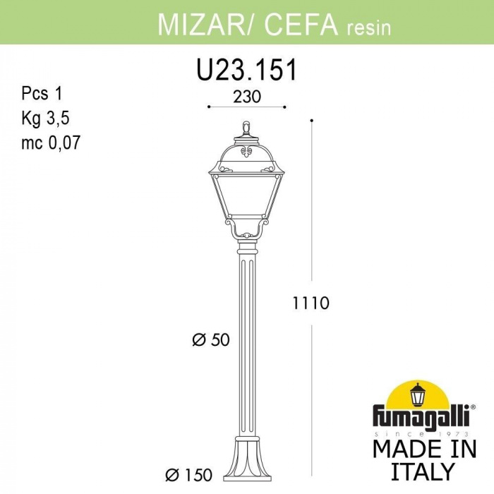 Наземный фонарь Cefa U23.151.000.BXF1R Fumagalli фото