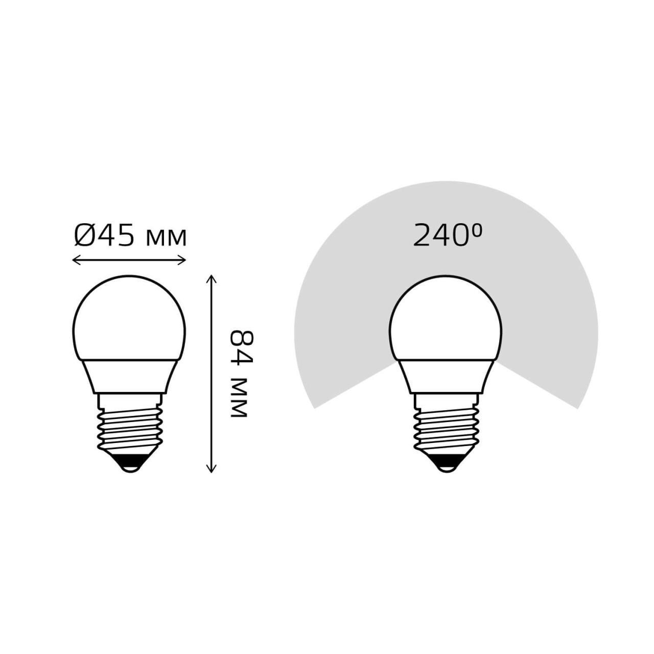 Лампа светодиодная E27 9.5W 3000K матовая 105102110 фото