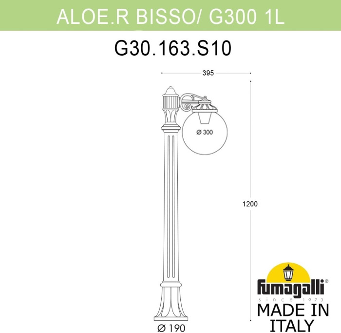 Наземный фонарь GLOBE 300 G30.163.S10.WXF1R Fumagalli фото