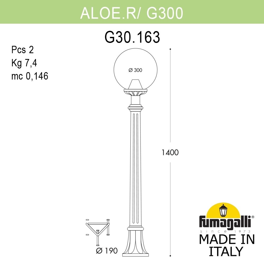 Наземный фонарь GLOBE 300 G30.163.000.AXF1R Fumagalli фото