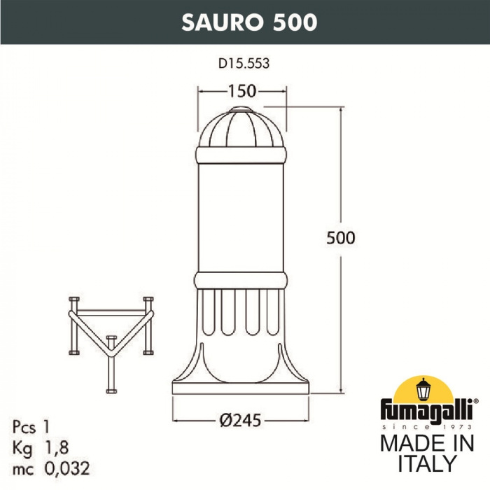 Наземный светильник Sauro D15.553.000.WXF1R.FC1 Fumagalli фото