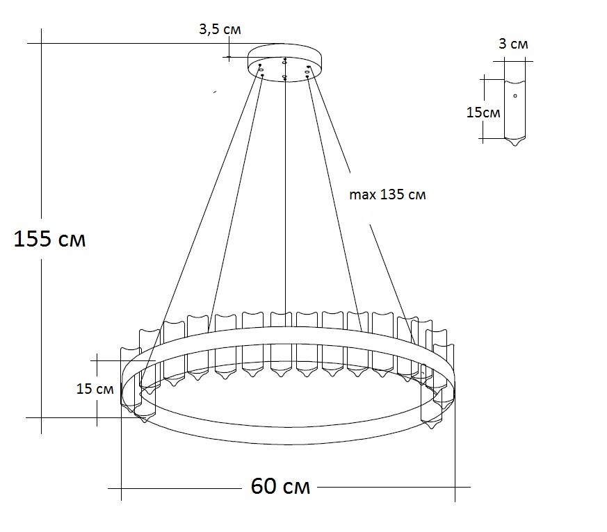 Подвесной светильник Alpina d60см h15см Garda Decor 62GDW-903-600 фото