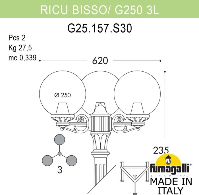 Наземный фонарь GLOBE 250 G25.157.S30.WXF1R Fumagalli фото