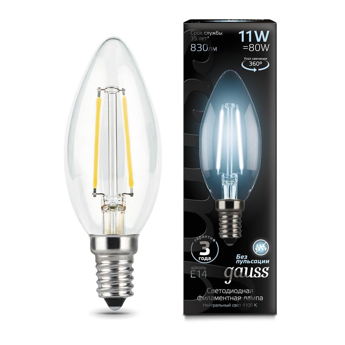 Лампа светодиодная филаментная E14 11W 4100К прозрачная 103801211 фото