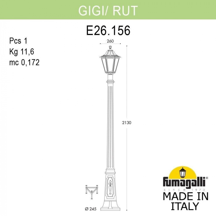 Наземный фонарь Rut E26.156.000.WXF1R Fumagalli фото