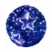 Фигура Шар, LED подсветка диам. 40см, синий NEON-NIGHT NEON-NIGHT 506-212 фото