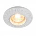 Встраиваемый светильник Maytoni DownLight DL280-1-01-W фото