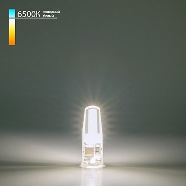 BLG413 / Светодиодная лампа G4 LED 3W 220V 360° 6500K, арт. A055353 a055353 фото