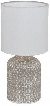 Интерьерная настольная лампа Bellariva 97774 Eglo фото