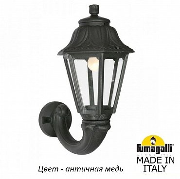 Настенный фонарь уличный Anna E22.132.000.VXF1R Fumagalli фото
