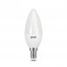 Лампа светодиодная E14 9.5W 3000K матовая 103101110 фото