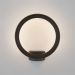 1710 TECHNO LED / Светильник садово-парковый со светодиодами Ring чёрный a054933 фото