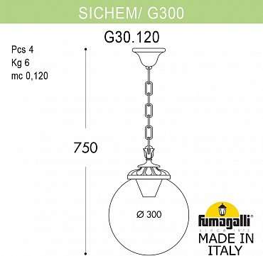 Уличный светильник подвесной GLOBE 300 G30.120.000.VXF1R Fumagalli фото
