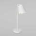 Настольная лампа Eurosvet Montero a061343 01134/1 белый фото