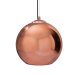 Подвесной светильник Loft It Copper Shade LOFT2023-C фото