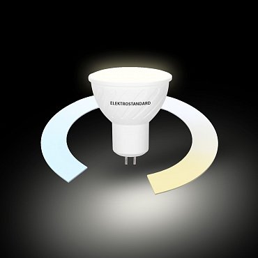 Умная лампа G5.3 LED 5W 3300К-6500К CCT+DIM (BLG5316) a055926 фото
