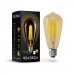Лампа светодиодная филаментная E27 6W 2800К золотая VG10-ST64Gwarm6W 5526 фото