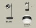 Интерьерная настольная лампа TRADITIONAL XB9802202 Ambrella фото