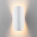 1632 TECHNO LED / Светильник садово-парковый со светодиодами Taco белый a052619 фото