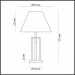 Интерьерная настольная лампа Fletcher 5291/1T Lumion фото