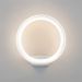 1710 TECHNO LED / Светильник садово-парковый со светодиодами Ring белый a054931 фото