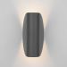 1632 TECHNO LED / Светильник садово-парковый со светодиодами Taco серый a052621 фото