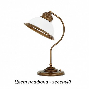 Настольная лампа Kutek Lido LID-LG-1(P)GR фото