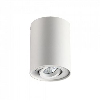 Точечный светильник Mg-56 5600 white Italline фото