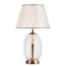 Интерьерная настольная лампа Baymont A5017LT-1PB Arte Lamp фото